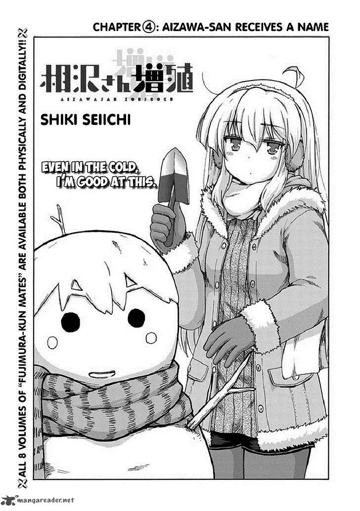Aizawa San Zoushoku 4 5