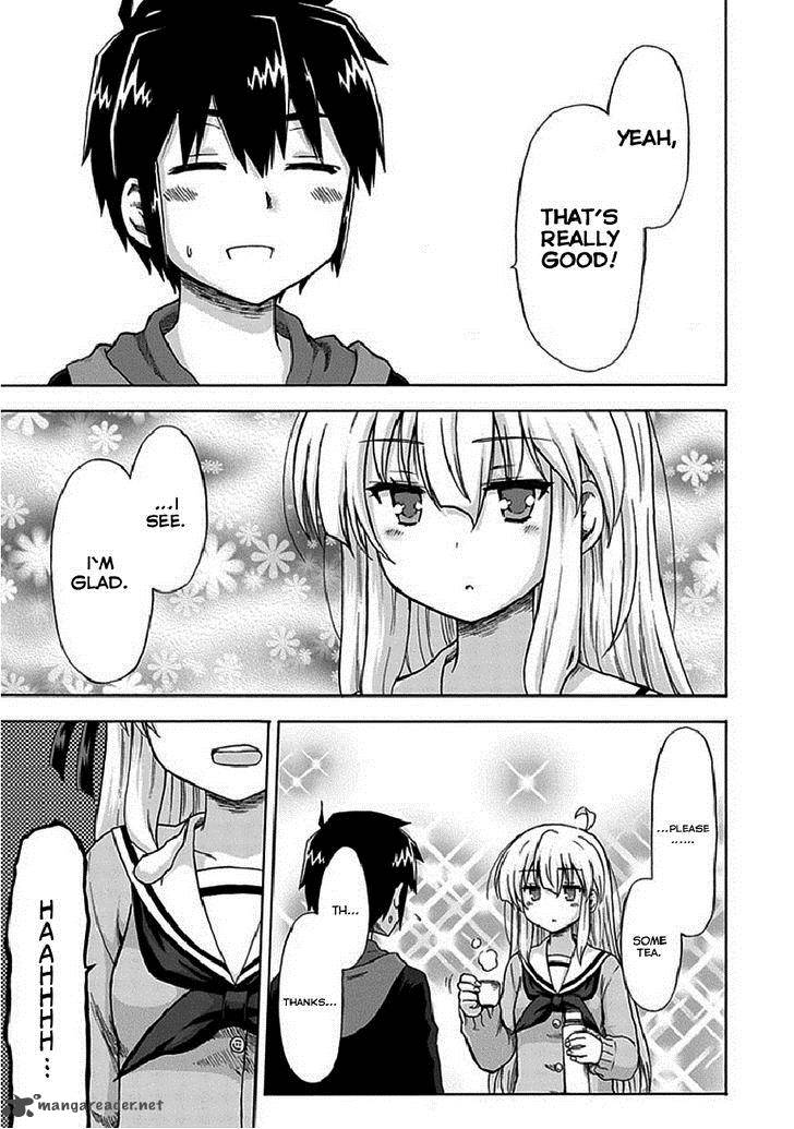 Aizawa San Zoushoku 4 7