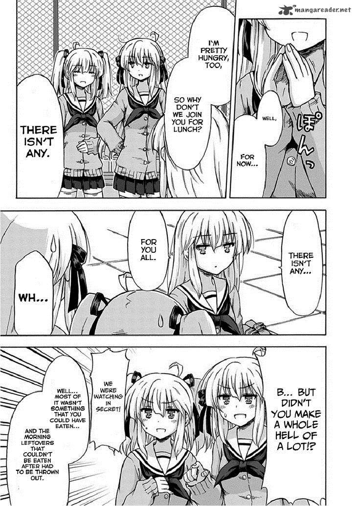 Aizawa San Zoushoku 4 9