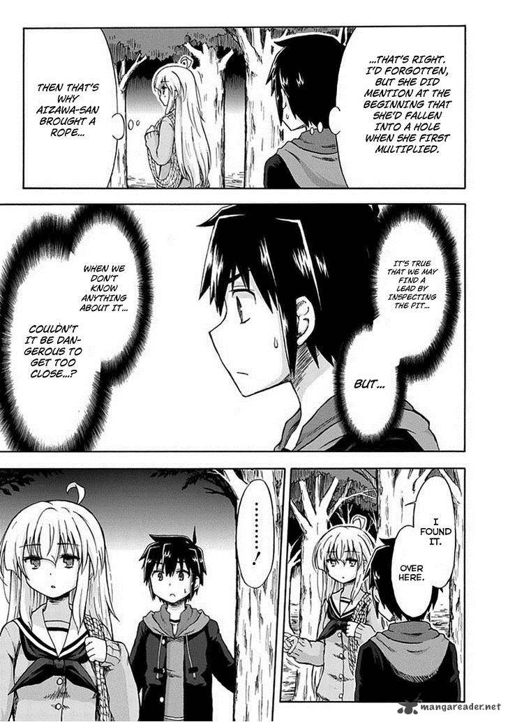 Aizawa San Zoushoku 5 11