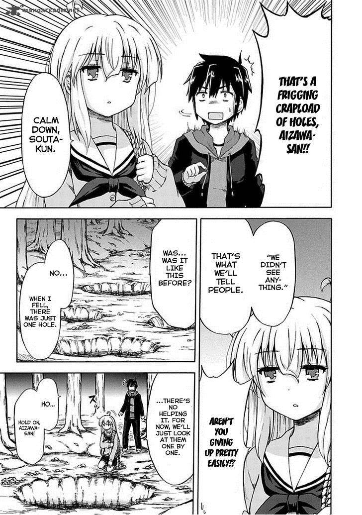 Aizawa San Zoushoku 5 12