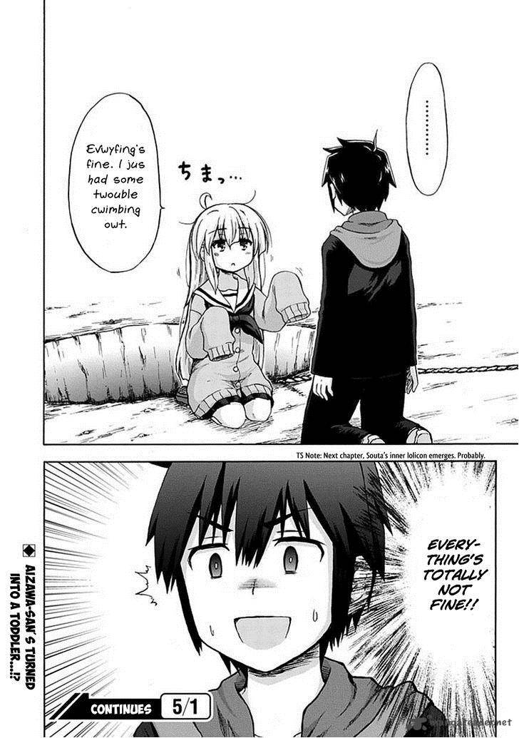 Aizawa San Zoushoku 5 17