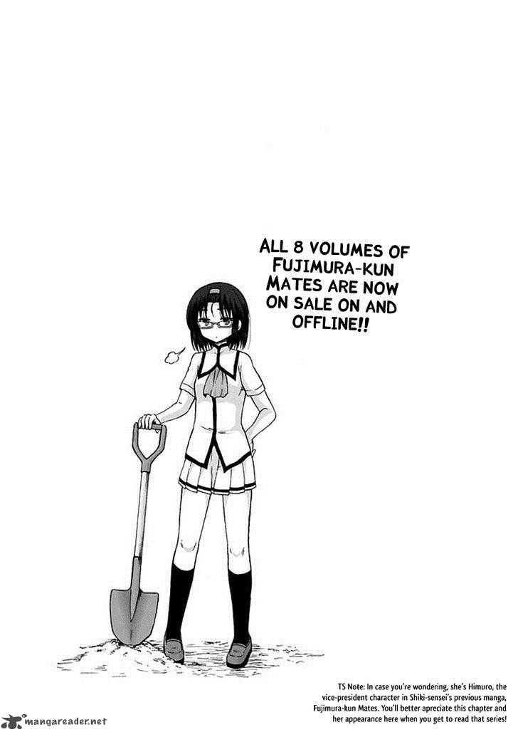 Aizawa San Zoushoku 5 18