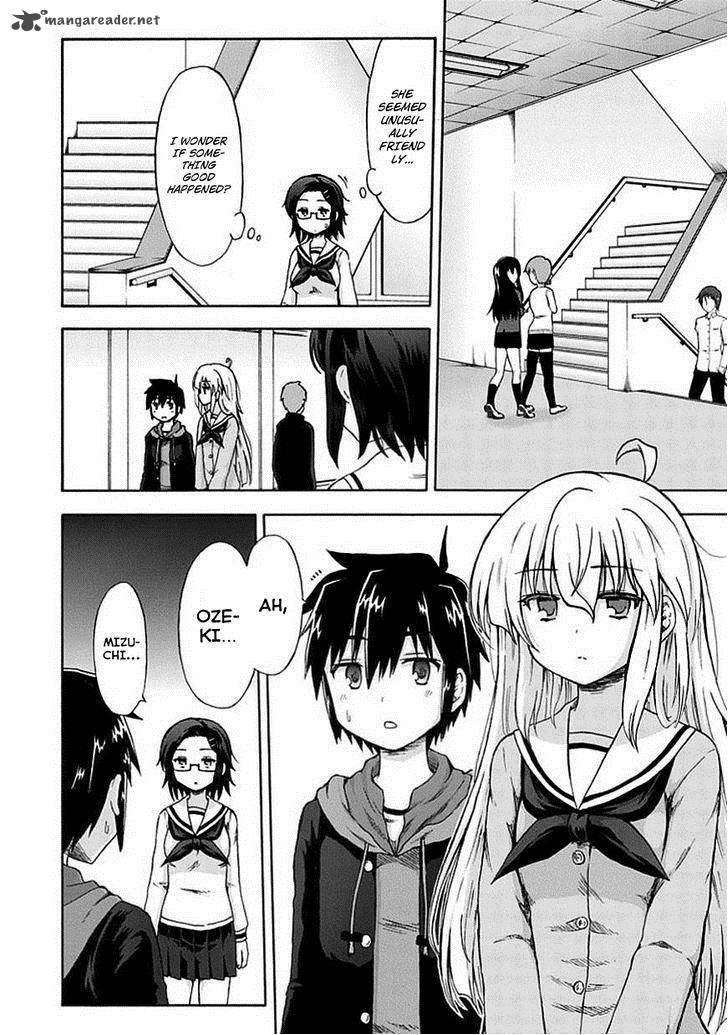 Aizawa San Zoushoku 5 4