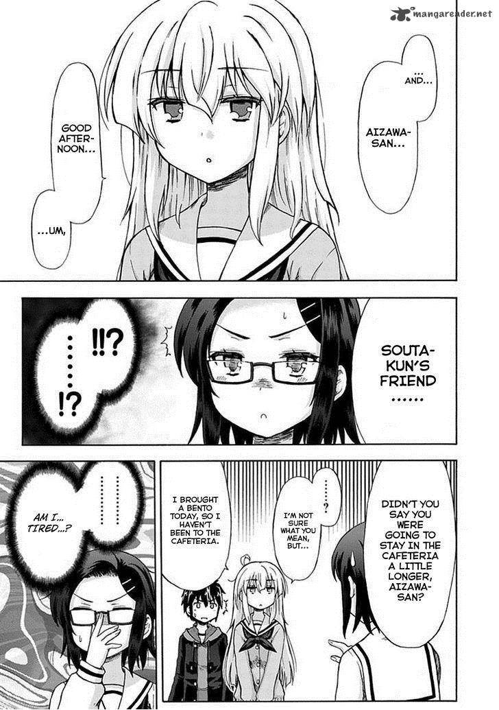 Aizawa San Zoushoku 5 5