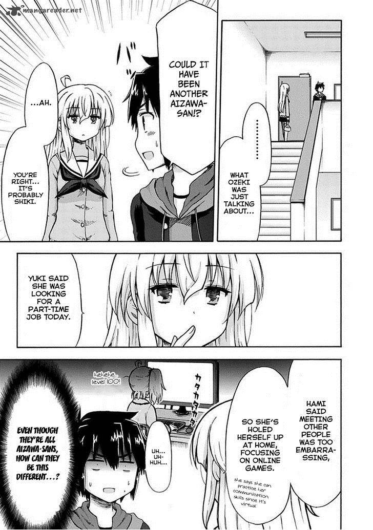 Aizawa San Zoushoku 5 7