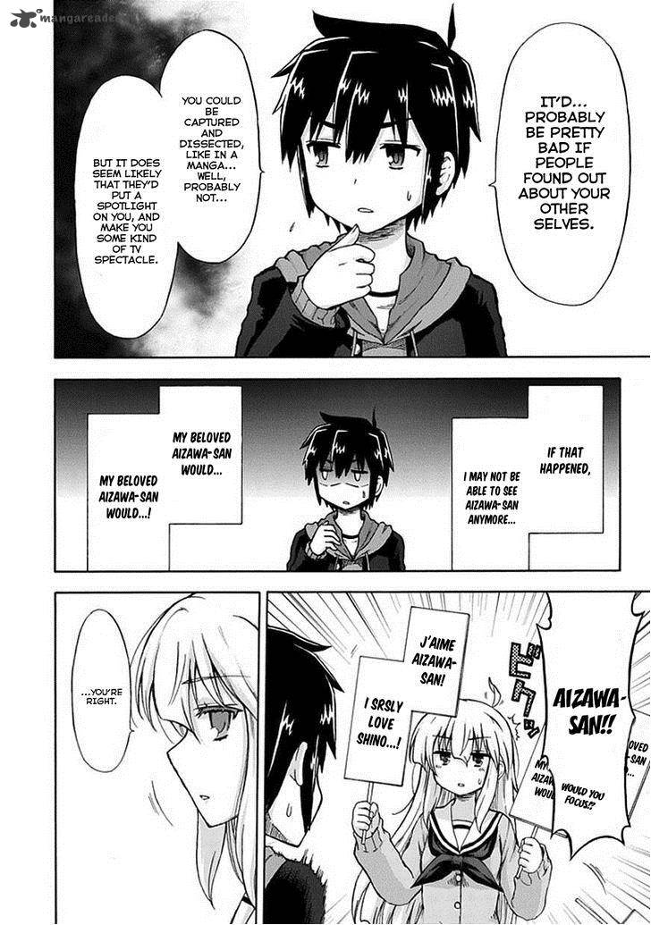 Aizawa San Zoushoku 5 8