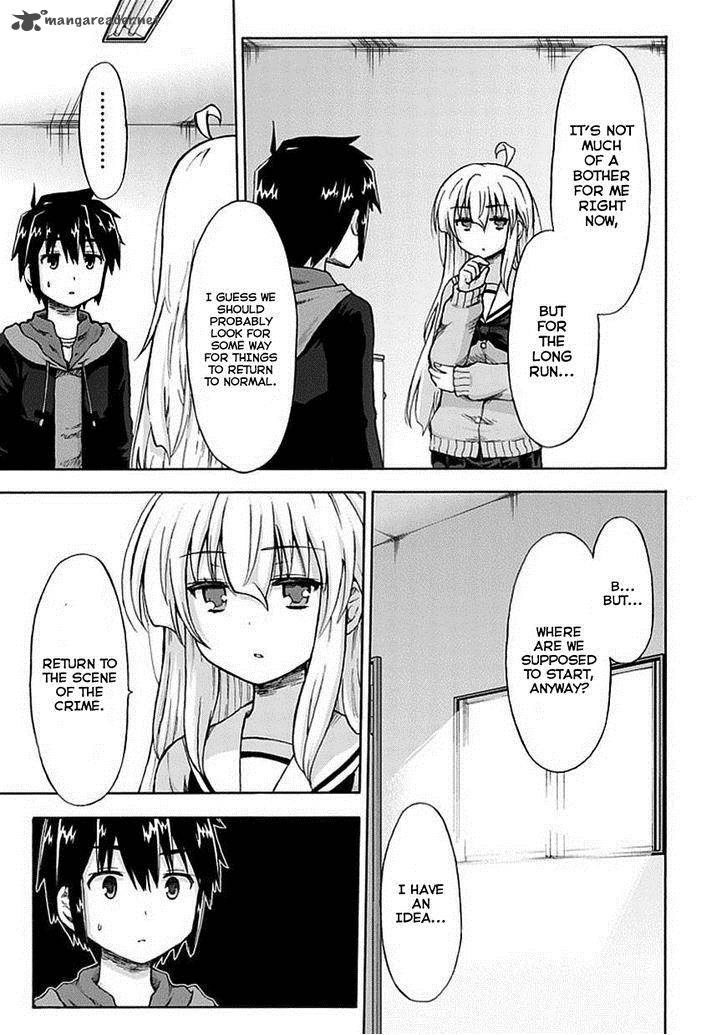 Aizawa San Zoushoku 5 9
