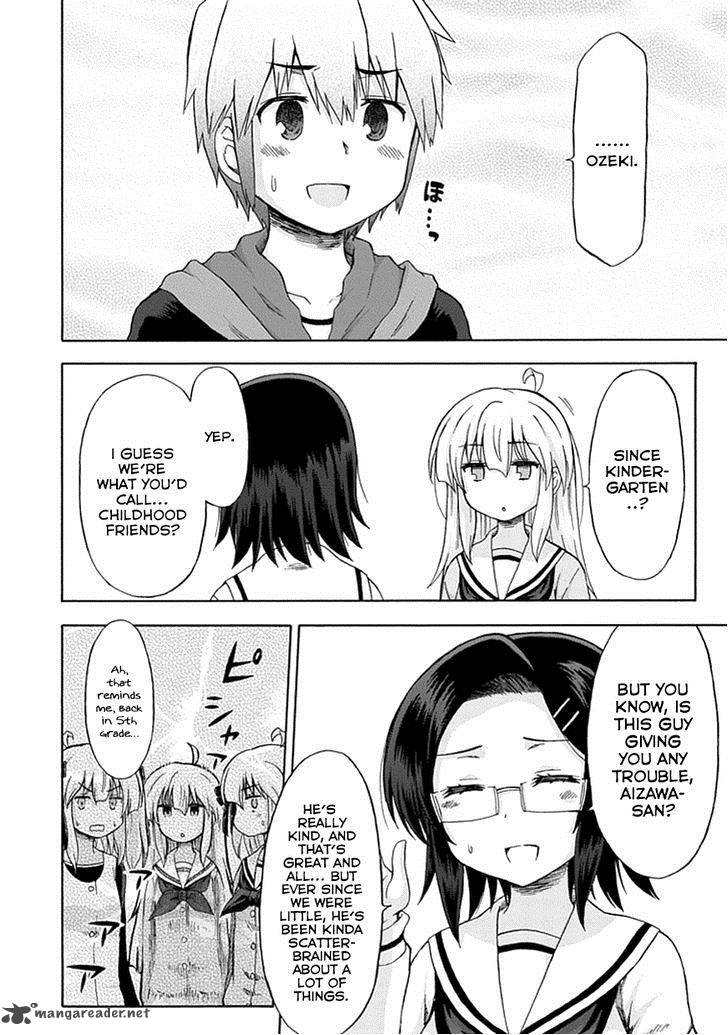 Aizawa San Zoushoku 6 16