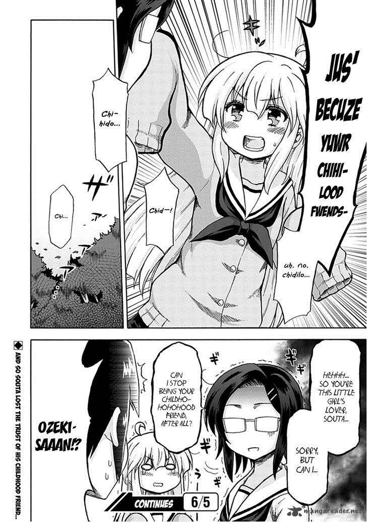 Aizawa San Zoushoku 6 18