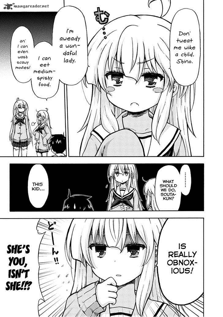 Aizawa San Zoushoku 6 5