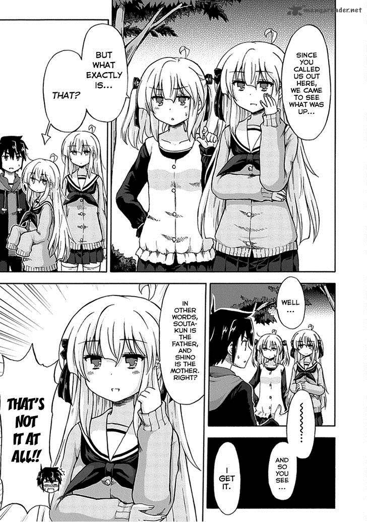 Aizawa San Zoushoku 6 7