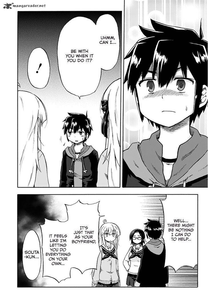 Aizawa San Zoushoku 7 13