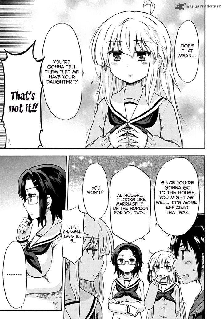 Aizawa San Zoushoku 7 14
