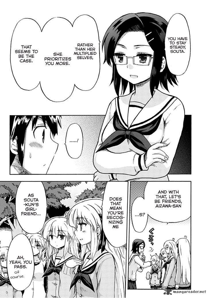 Aizawa San Zoushoku 7 16