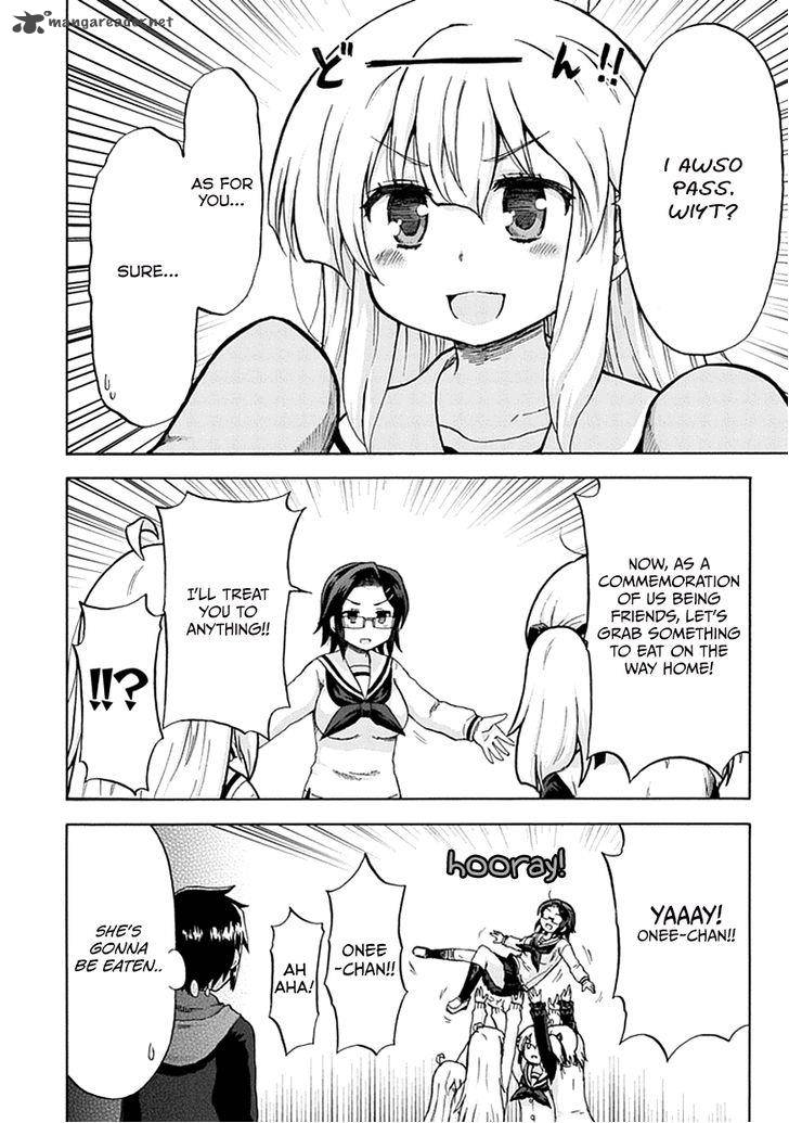 Aizawa San Zoushoku 7 17