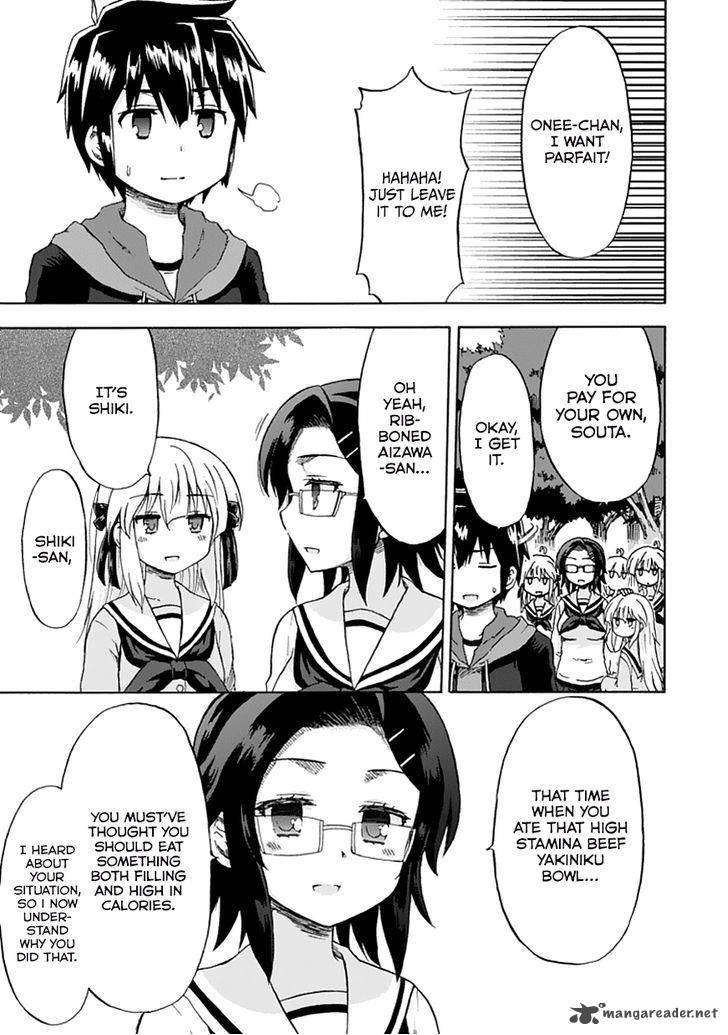 Aizawa San Zoushoku 7 18
