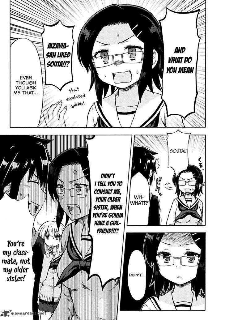 Aizawa San Zoushoku 7 4