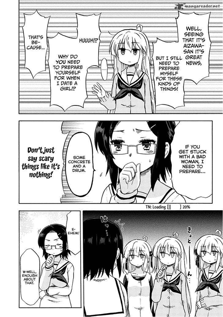 Aizawa San Zoushoku 7 5