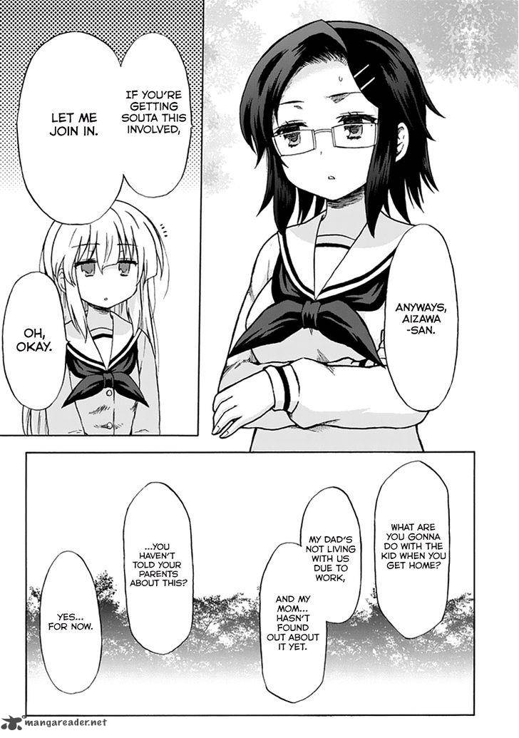 Aizawa San Zoushoku 7 6