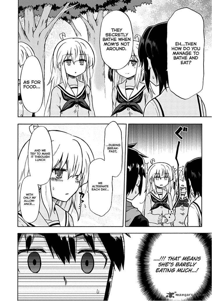 Aizawa San Zoushoku 7 7