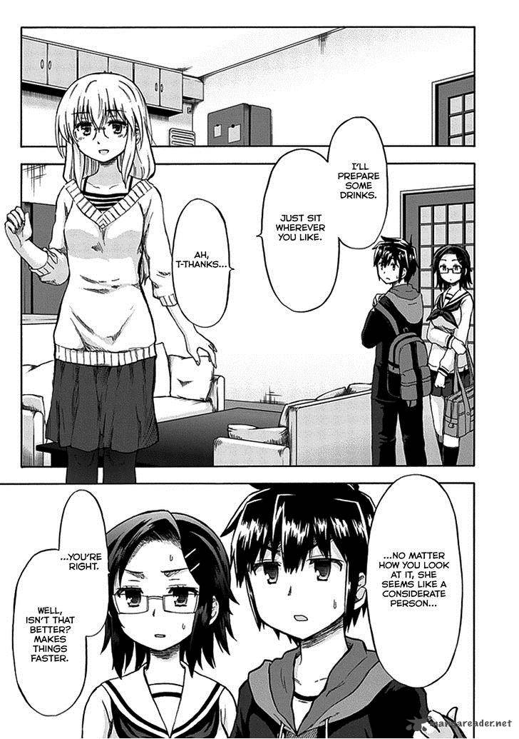Aizawa San Zoushoku 8 10