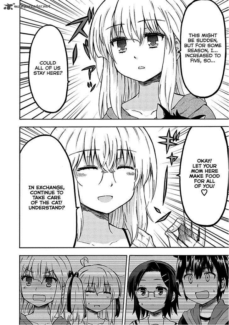 Aizawa San Zoushoku 8 15