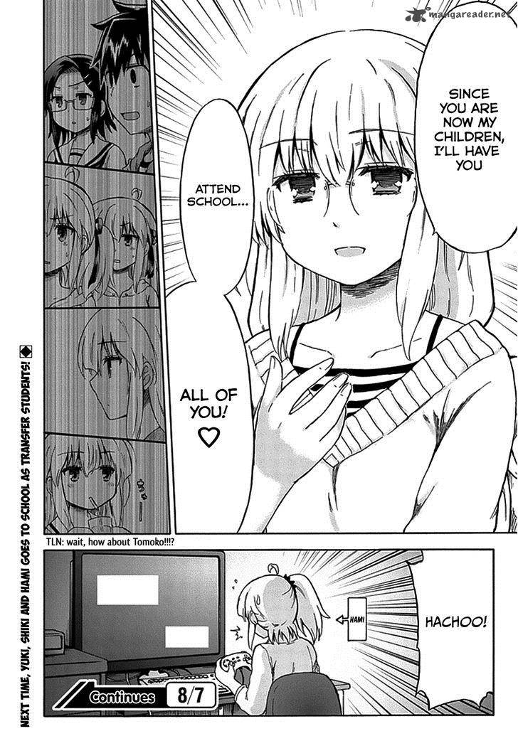 Aizawa San Zoushoku 8 21