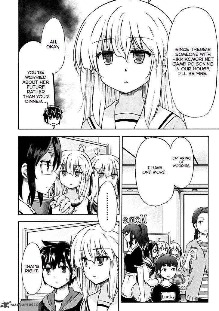 Aizawa San Zoushoku 8 3