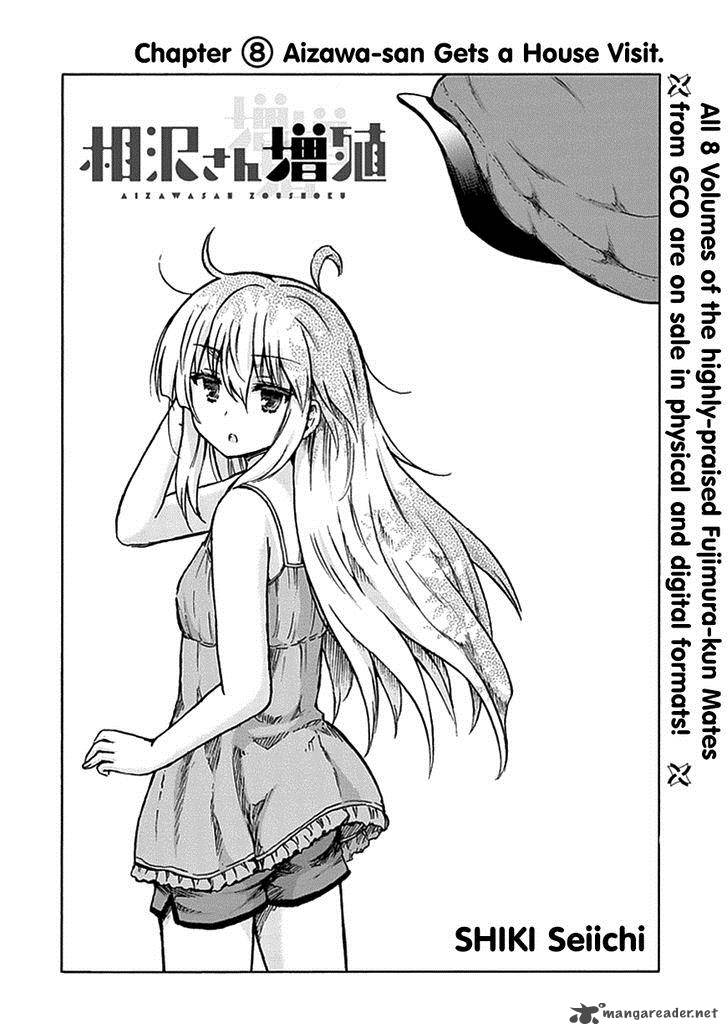 Aizawa San Zoushoku 8 5