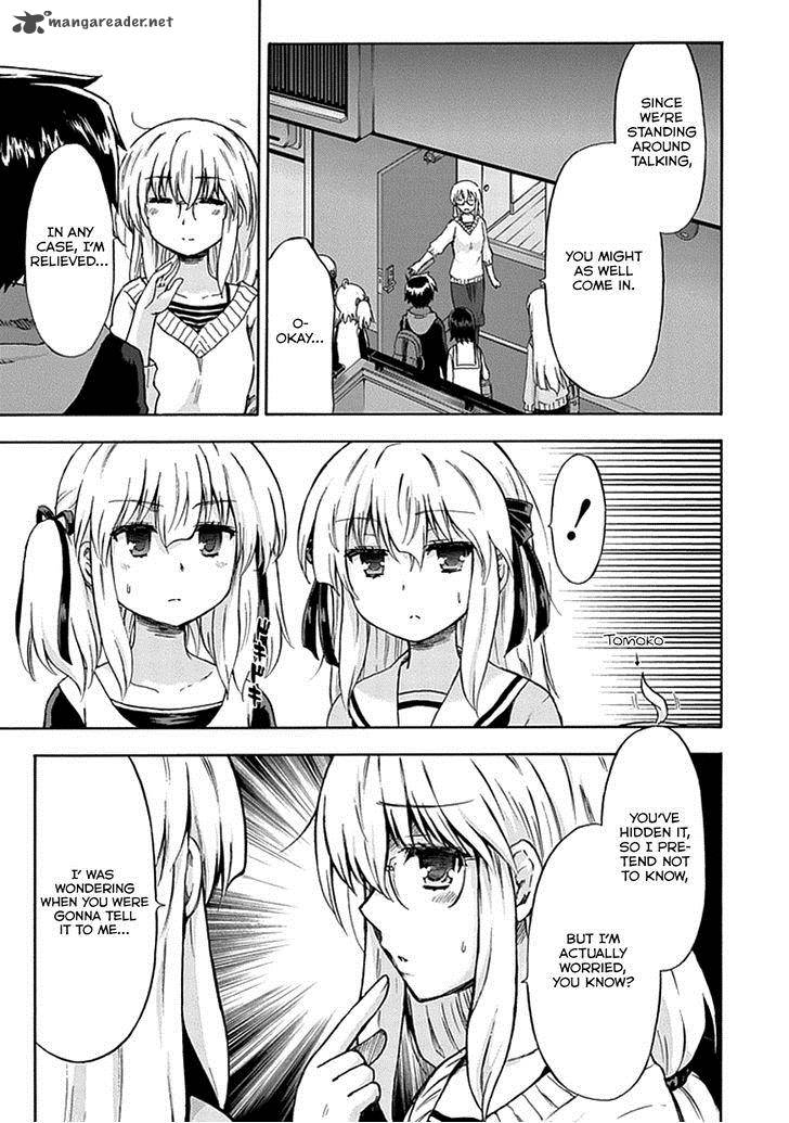 Aizawa San Zoushoku 8 8