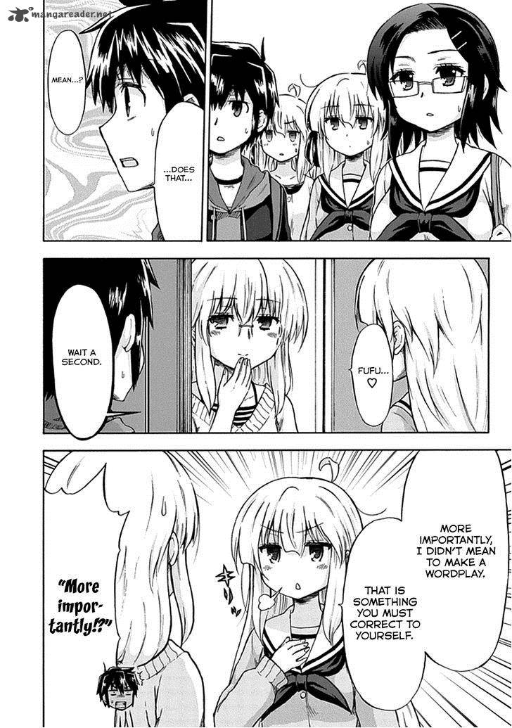 Aizawa San Zoushoku 8 9