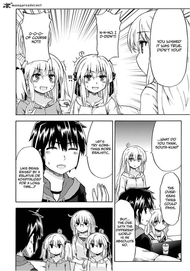 Aizawa San Zoushoku 9 11