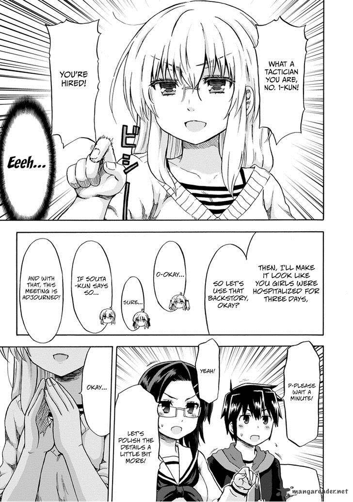 Aizawa San Zoushoku 9 12