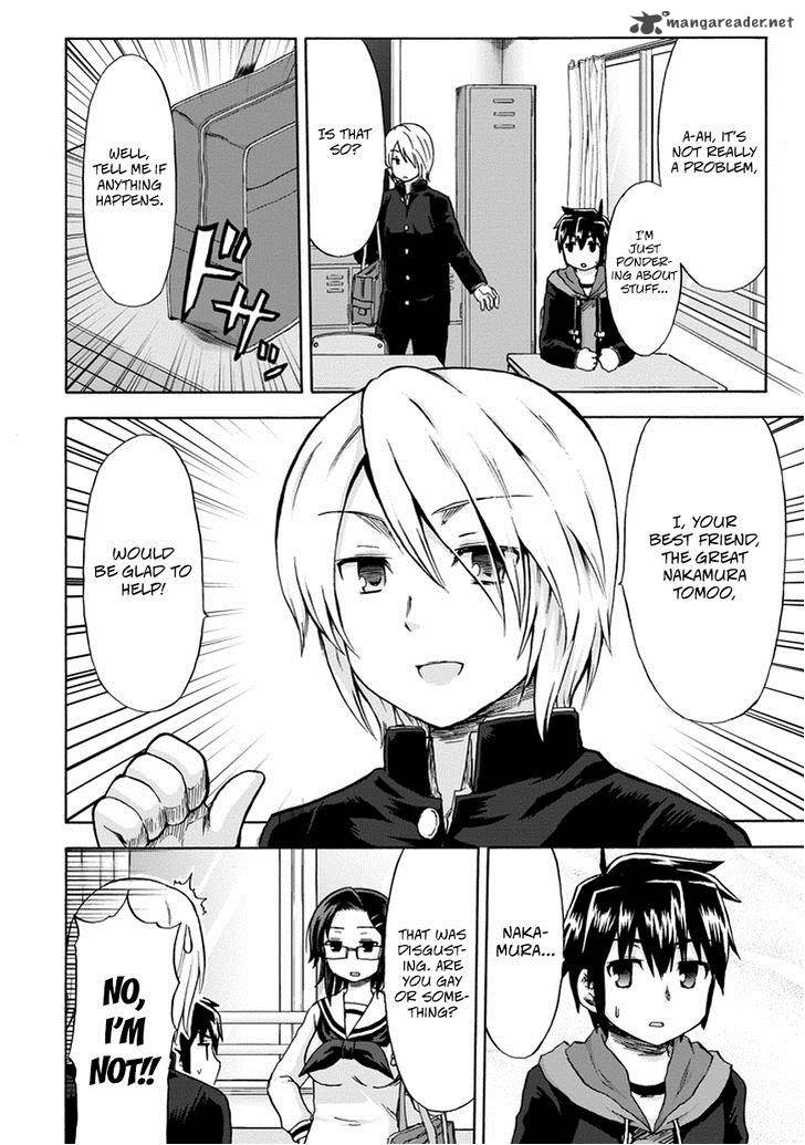 Aizawa San Zoushoku 9 15