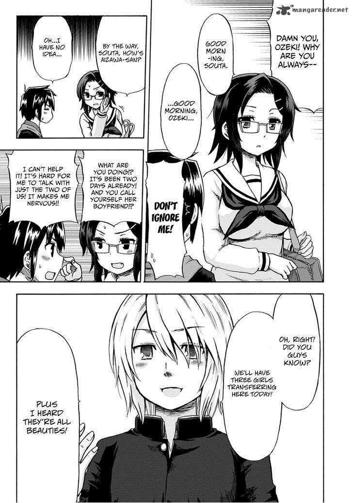 Aizawa San Zoushoku 9 16