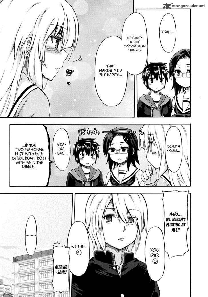 Aizawa San Zoushoku 9 18