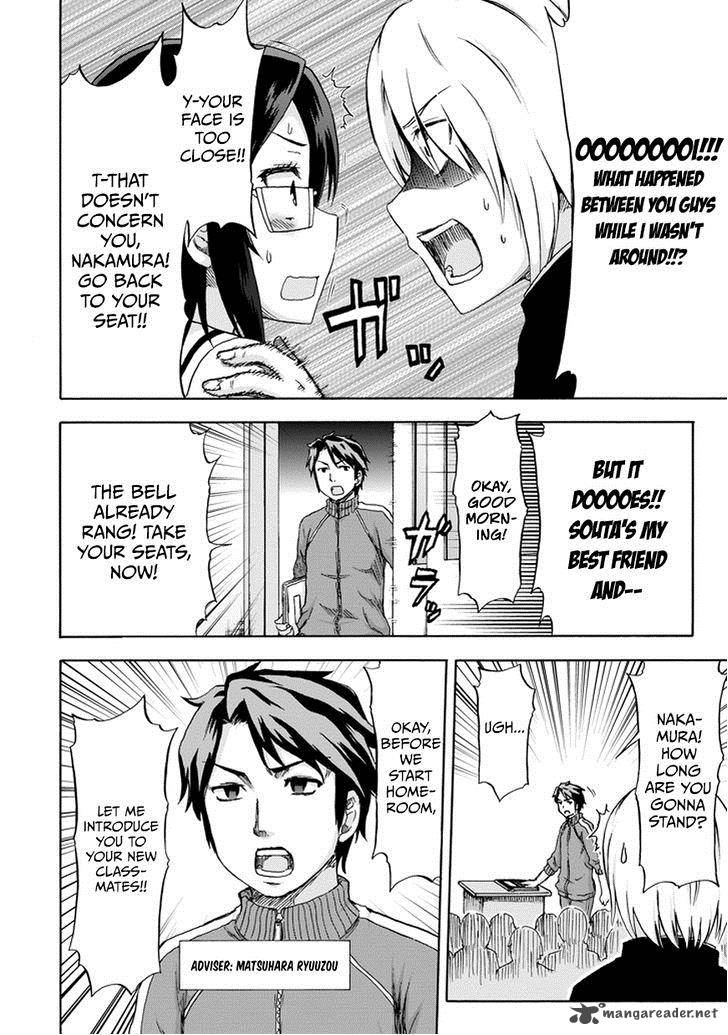 Aizawa San Zoushoku 9 19