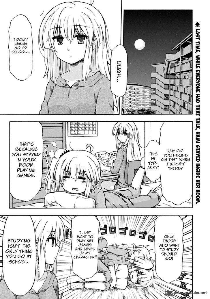 Aizawa San Zoushoku 9 2