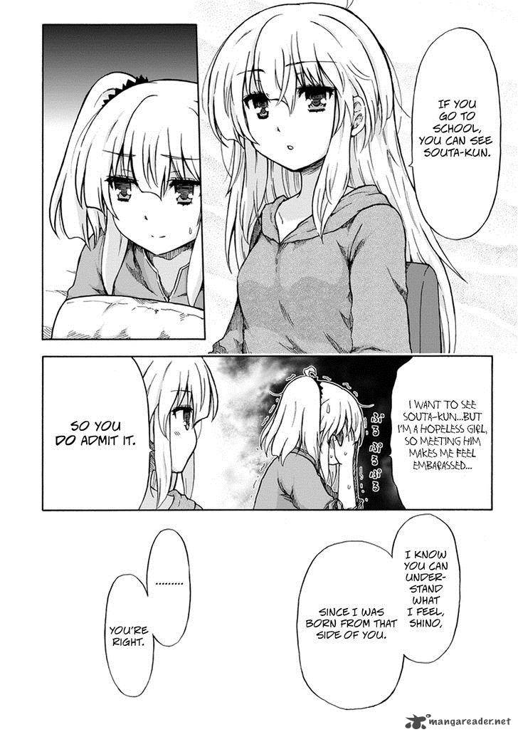 Aizawa San Zoushoku 9 3