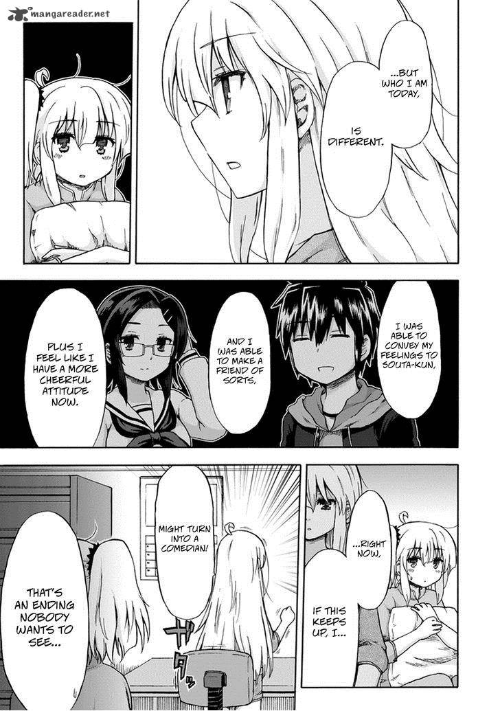 Aizawa San Zoushoku 9 4
