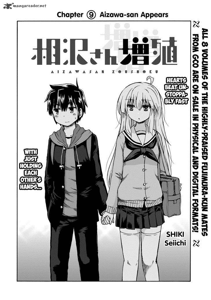 Aizawa San Zoushoku 9 5