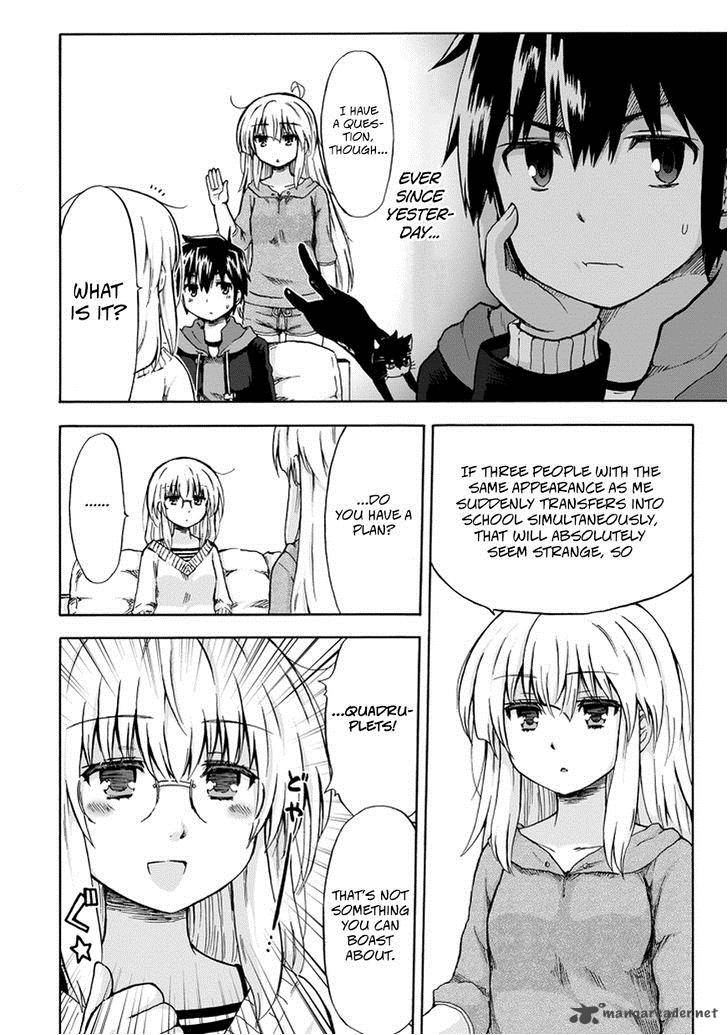 Aizawa San Zoushoku 9 7