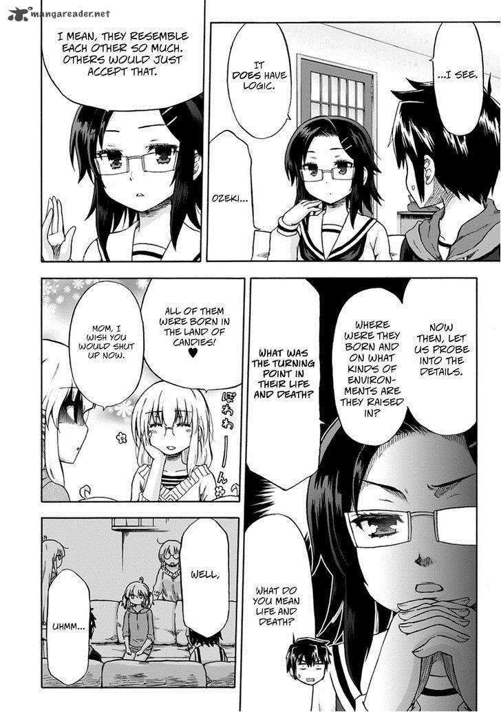 Aizawa San Zoushoku 9 9