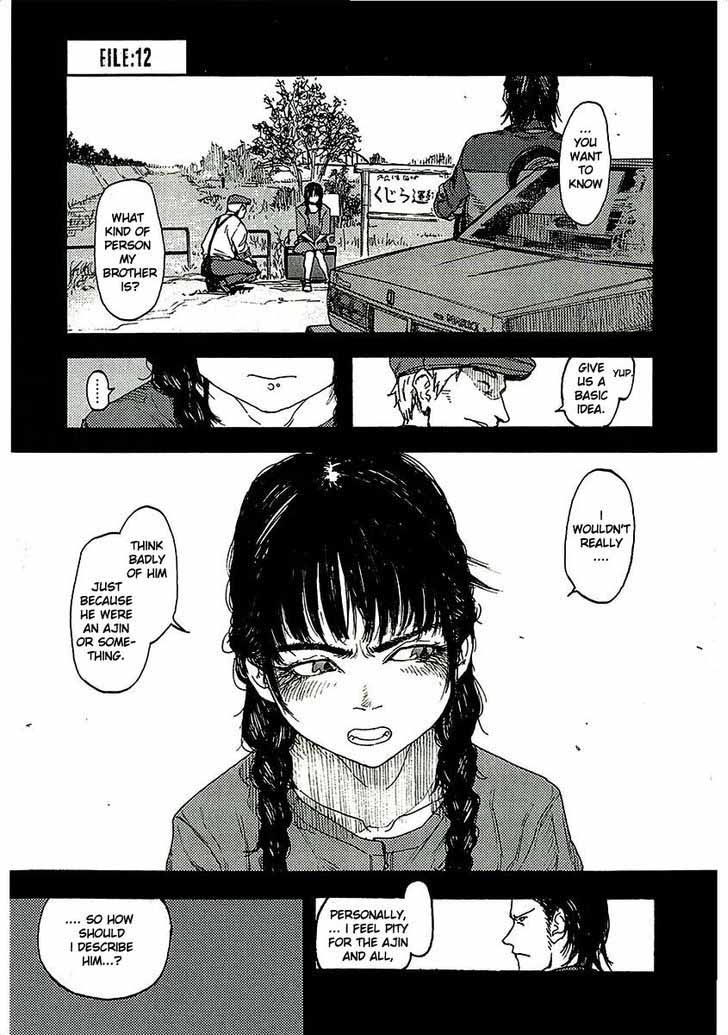Ajin 12 1