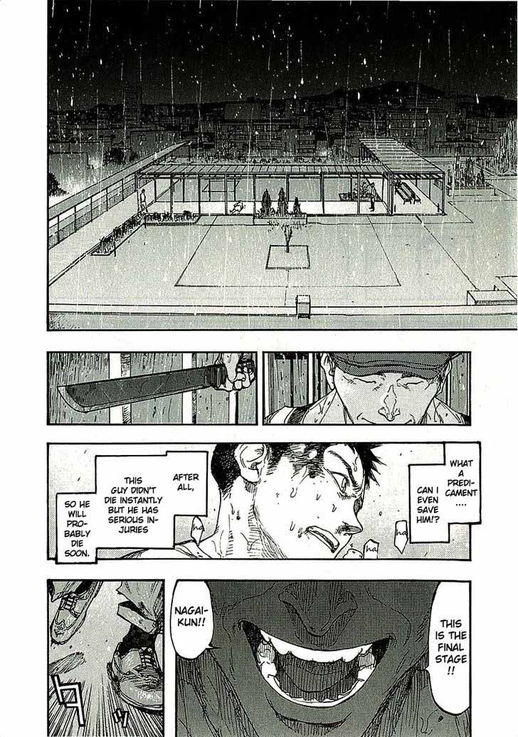 Ajin 12 14