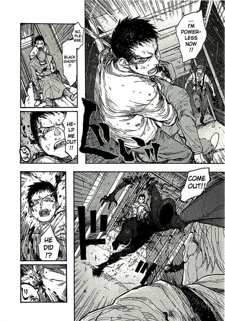 Ajin 12 16