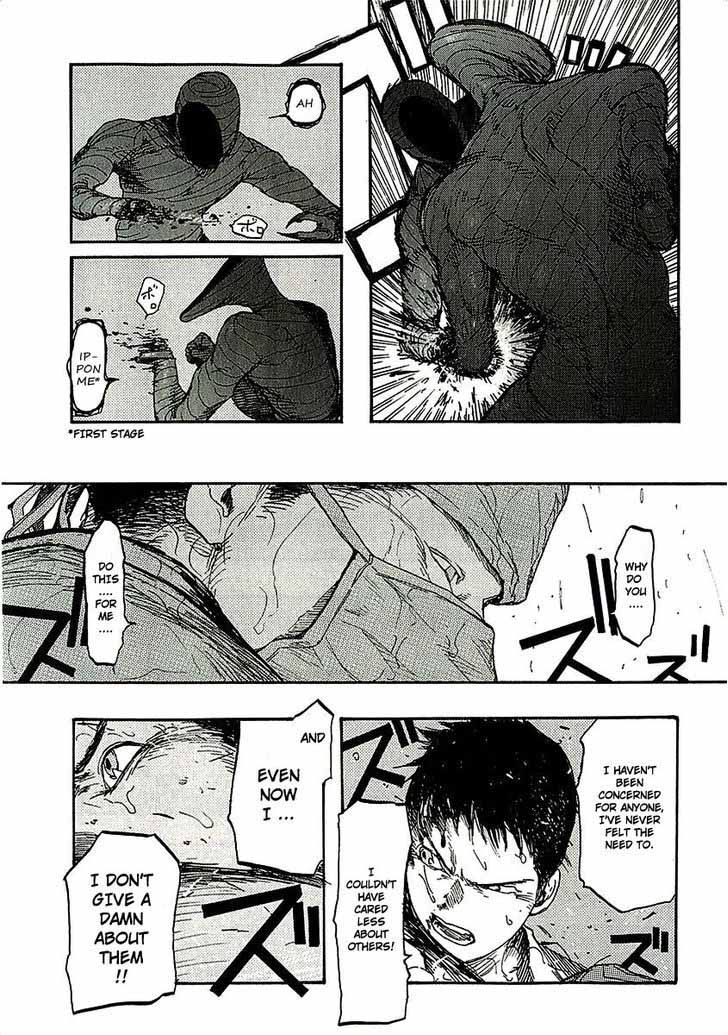 Ajin 12 21