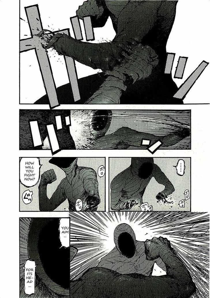 Ajin 12 26