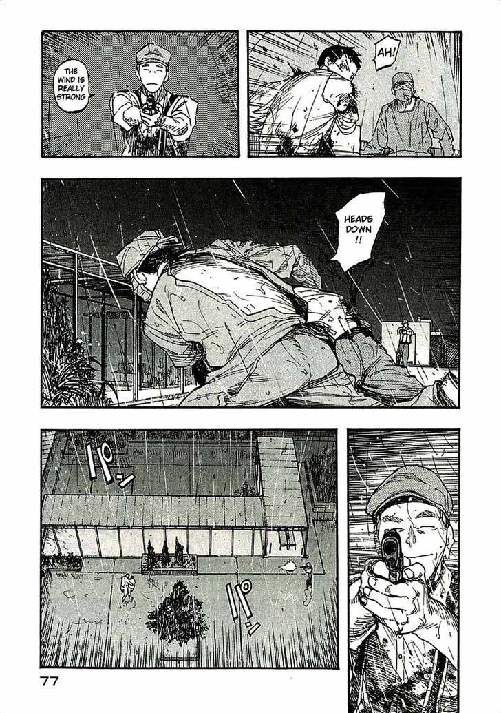 Ajin 12 3